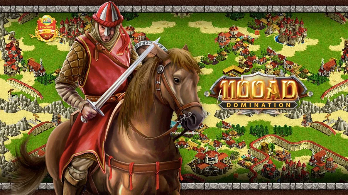 1100AD: Domination (1100АД) - играть бесплатно онлайн. Обзор игры