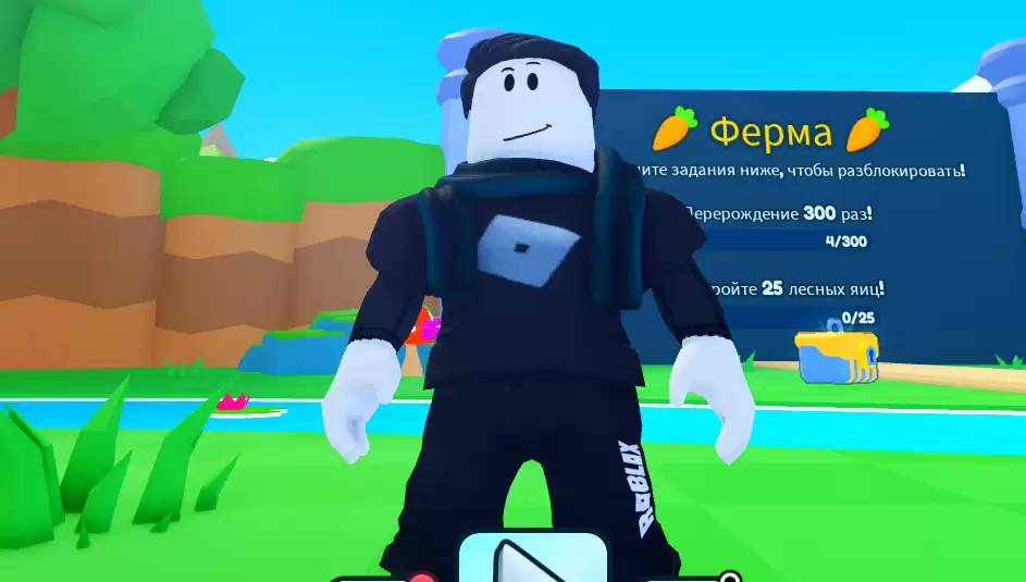 Rebirth Champions Ultimate (Чемпионы перерождения Ultimate) коды